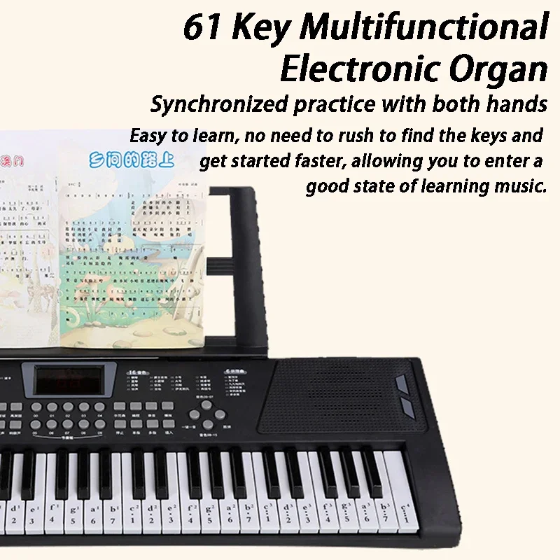 Children Electronic Organ 61 K - Musical Instrument Tabla review and price