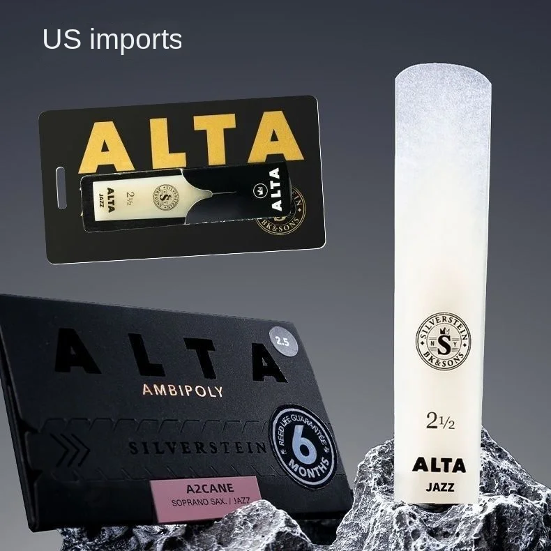 Baritone Upper Bass Reed, Silv - Musical Instrument Saxophone review and price