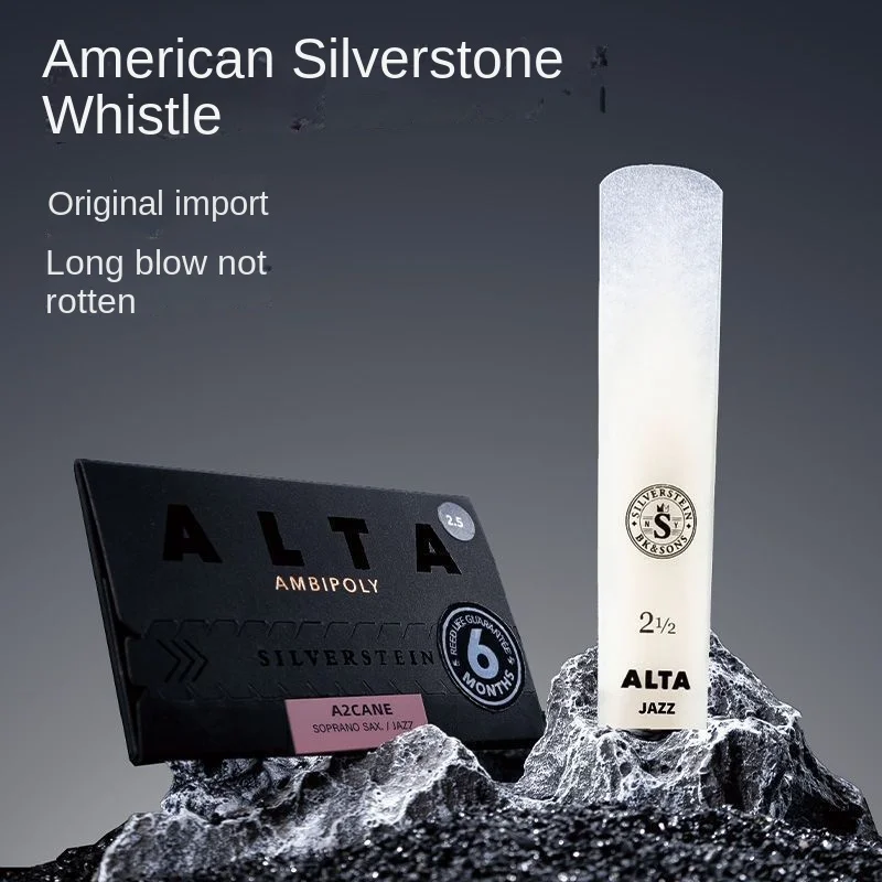 Baritone Upper Bass Reed, Silv - Musical Instrument Saxophone review and price