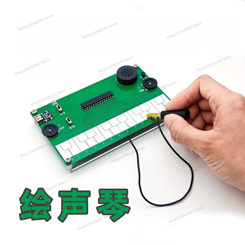 For Drawing Piano Electronic M - Musical Instrument In Drawing review and price