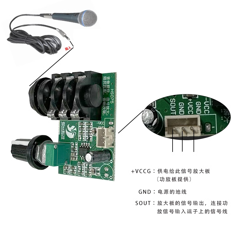 TL072 Op Amp High Impedance Pr - Musical Instrument Amplifier review and price
